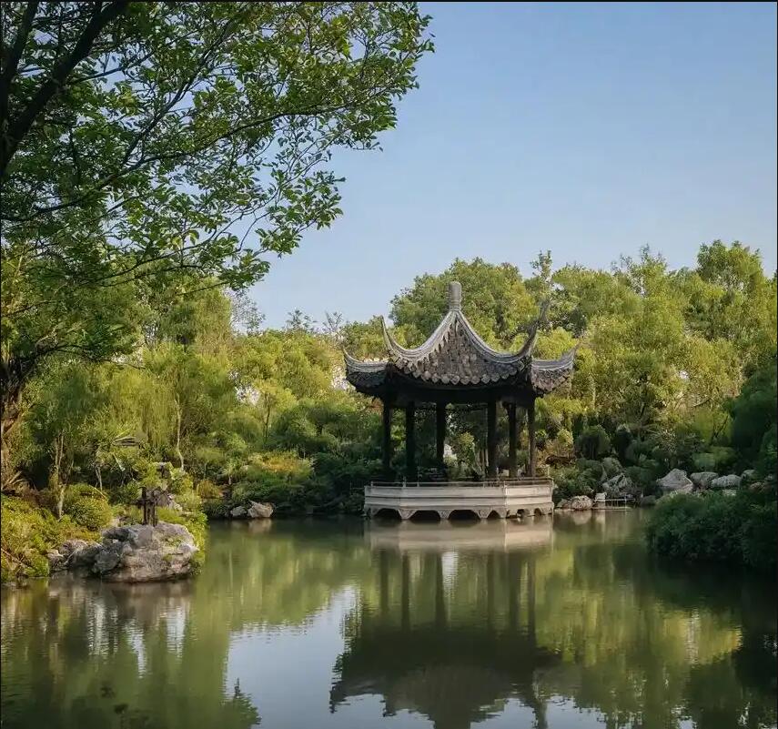 邵阳雨珍司机有限公司